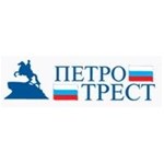 Петротрест